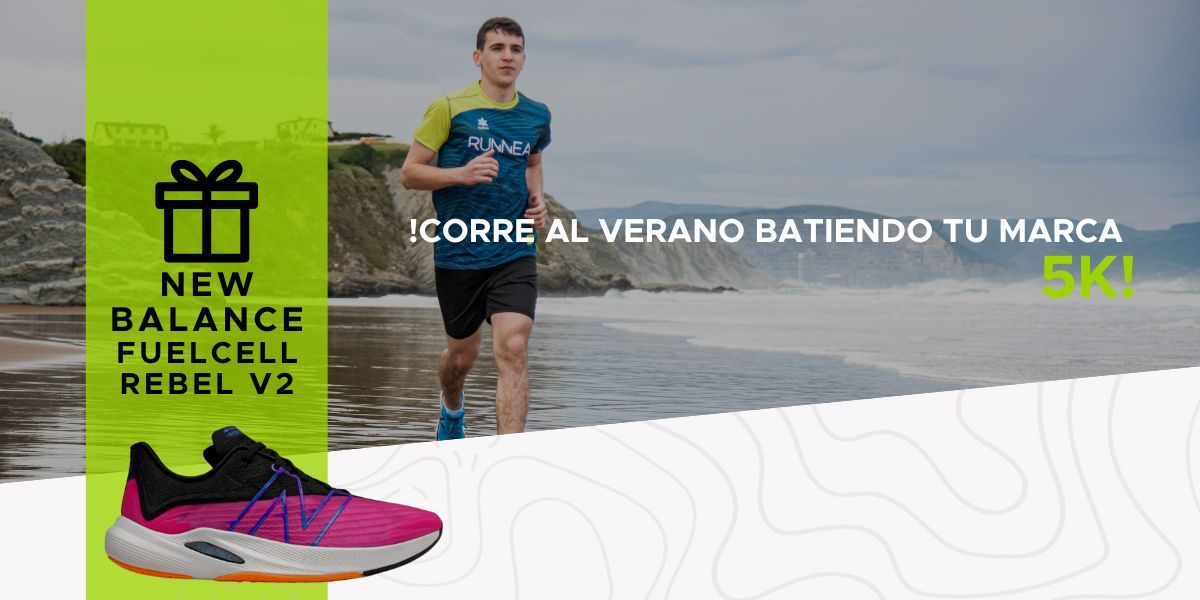 !Corre al Verano batiendo tu marca de 5K!
